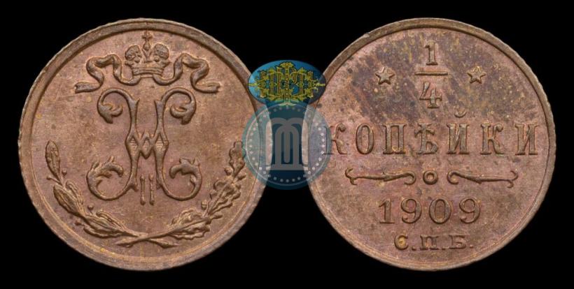 Picture 1/4 kopeck 1909 year СПБ 