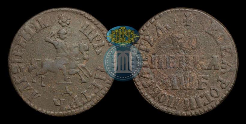 Picture 1 kopeck 1705 year МД 