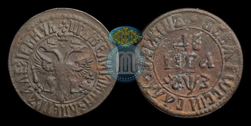 Picture Denga 1707 year  