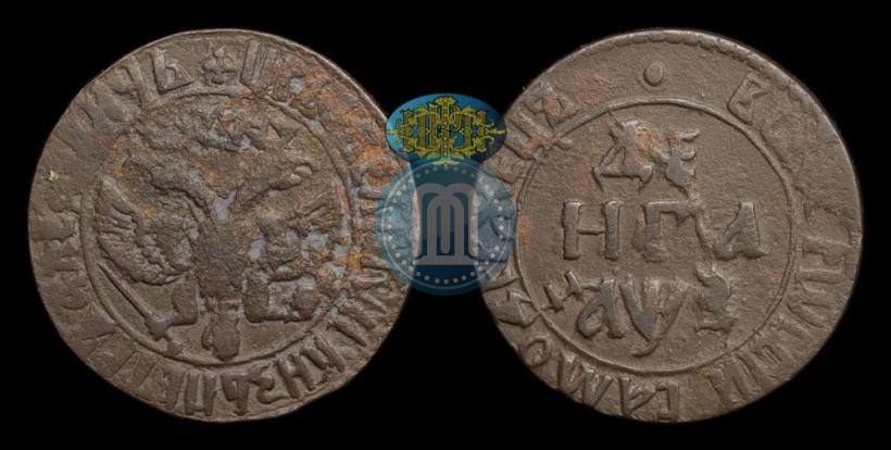 Фото Денга 1707 года  