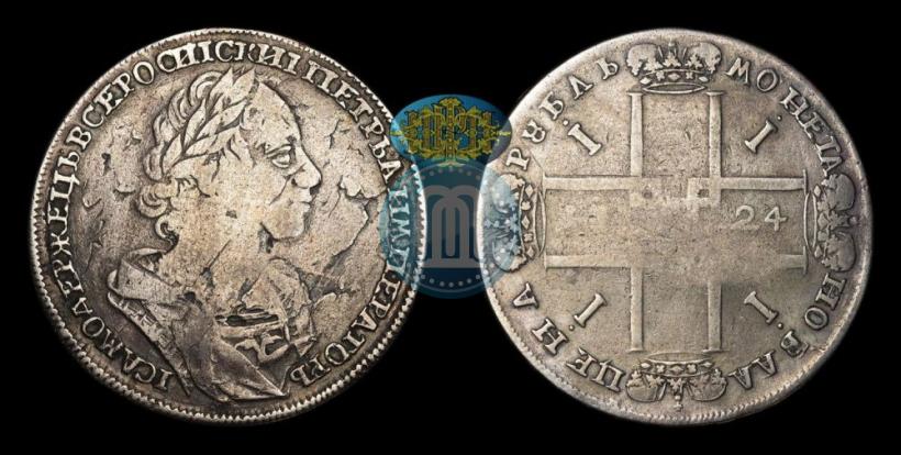 Picture 1 rouble 1724 year  "Portrait in ancient armour"