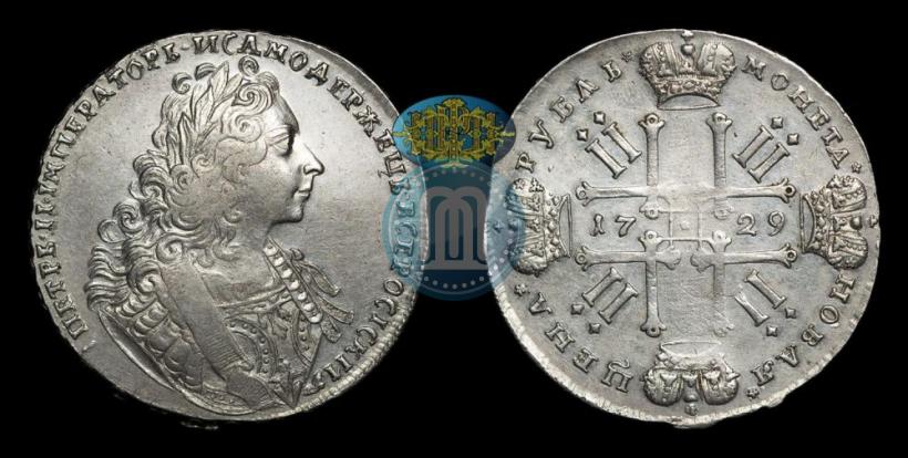 Picture 1 rouble 1729 year  "Type of 1729"