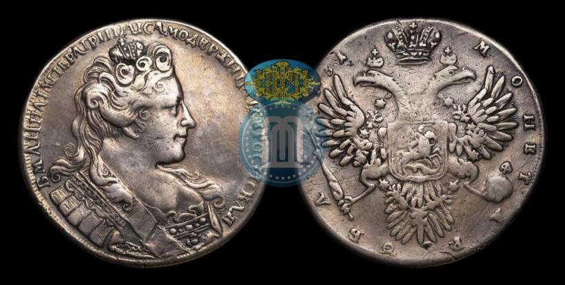 Picture 1 rouble 1731 year  