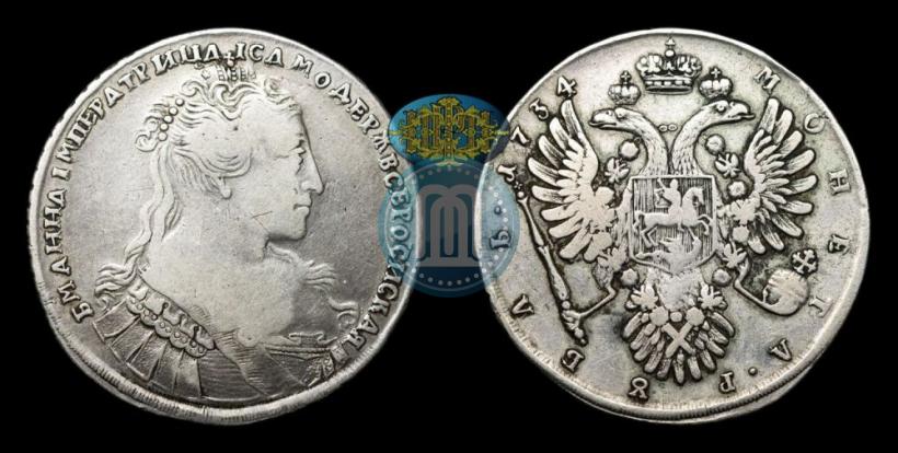 Фото 1 рубль 1734 года  "Тип 1734 года"