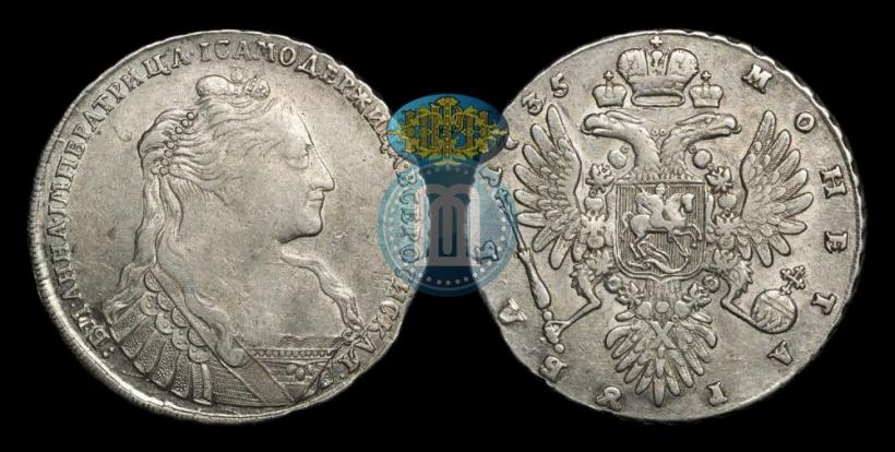 Picture 1 rouble 1735 year  