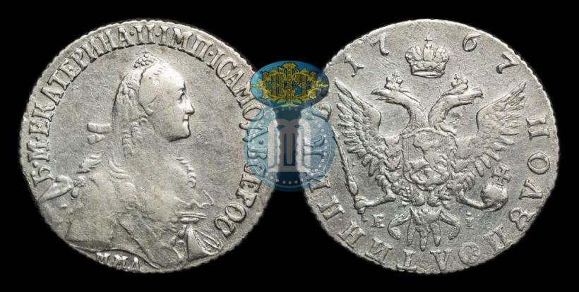 Фото Полуполтинник 1767 года ММД-EI 