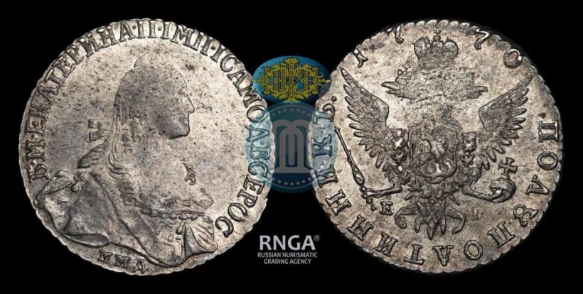Фото Полуполтинник 1770 года ММД-EI 
