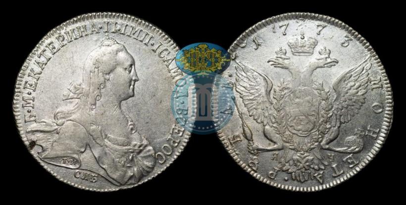 Фото 1 рубль 1773 года СПБ-ЯЧ-Т.И. 