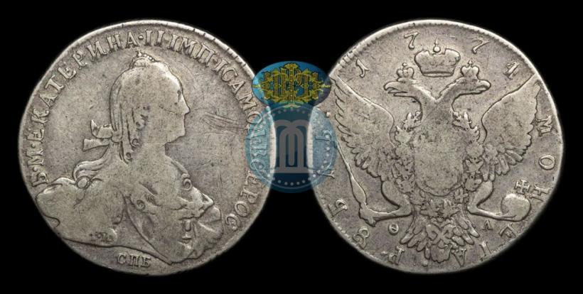 Picture 1 rouble 1774 year СПБ-ФЛ 
