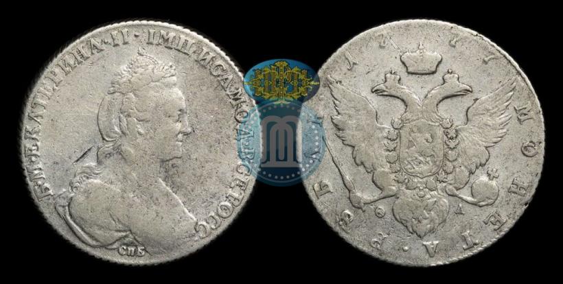 Picture 1 rouble 1777 year СПБ-ФЛ 