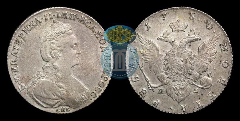 Picture 1 rouble 1780 year СПБ-ИЗ 