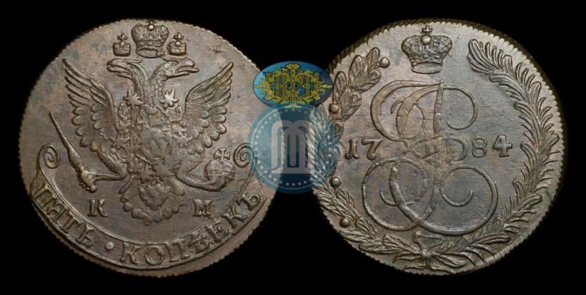 Фото 5 копеек 1784 года КМ 