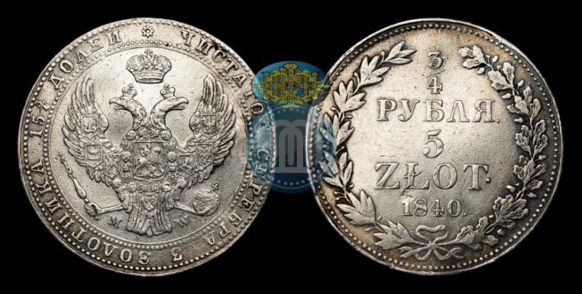Picture 3/4 roubles - 5 złotych 1840 year MW 