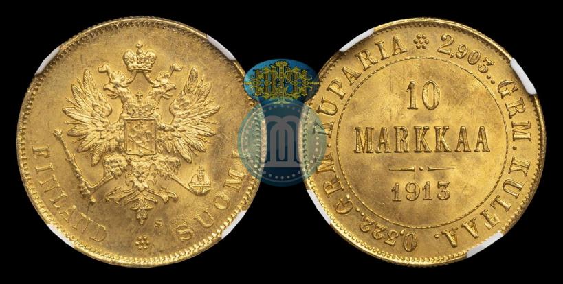 Фото 10 марок 1913 года S 