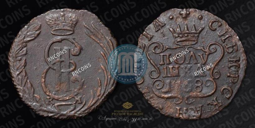 Picture Polushka 1768 year КМ 
