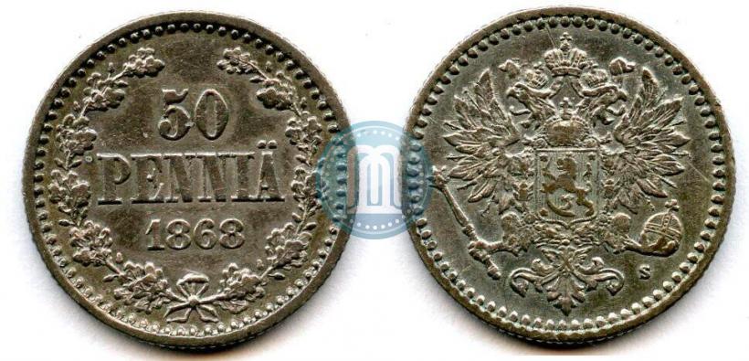 Picture 50 pennia 1868 year S 