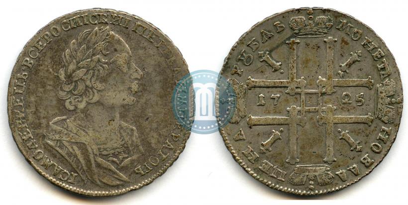 Picture 1 rouble 1725 year  "Portrait in ancient armour"