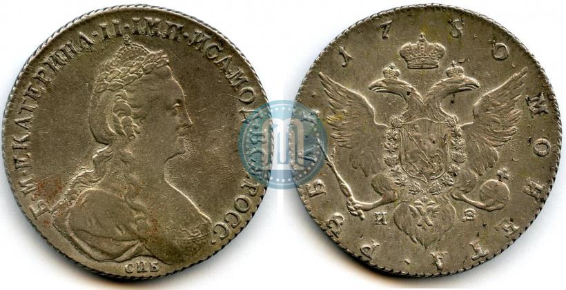 Picture 1 rouble 1780 year СПБ-ИЗ 