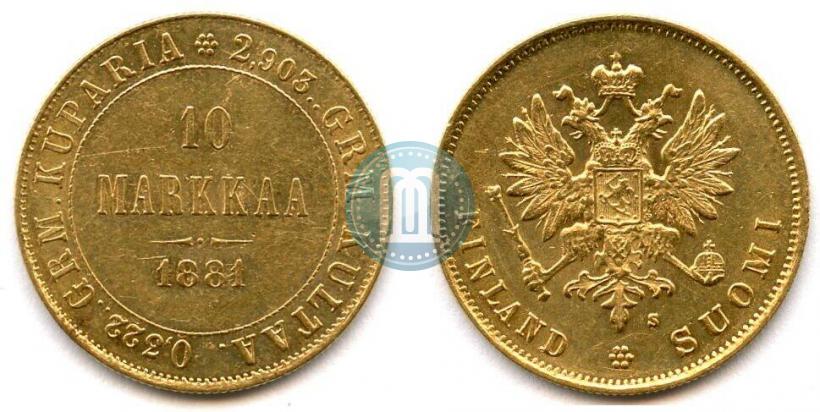 Picture 10 markkaa 1881 year S 