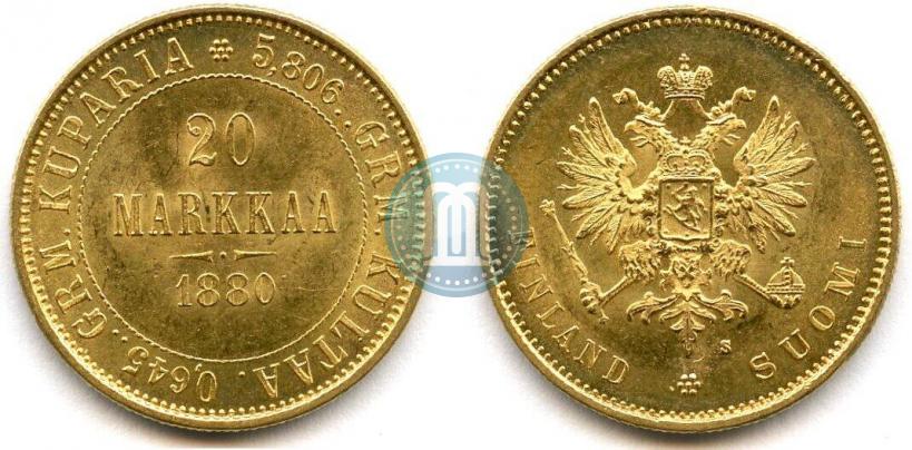Picture 20 markkaa 1880 year S 