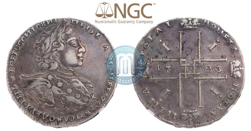 Фото 1 рубль 1723 года OK "Портрет в горностаевой мантии"