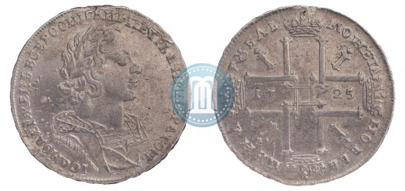 Фото 1 рубль 1725 года  "Портрет в античных доспехах"
