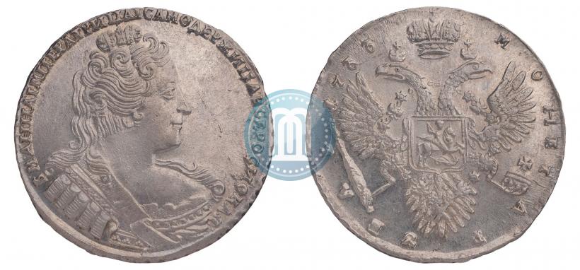 Picture 1 rouble 1728 year  "Type of 1728"