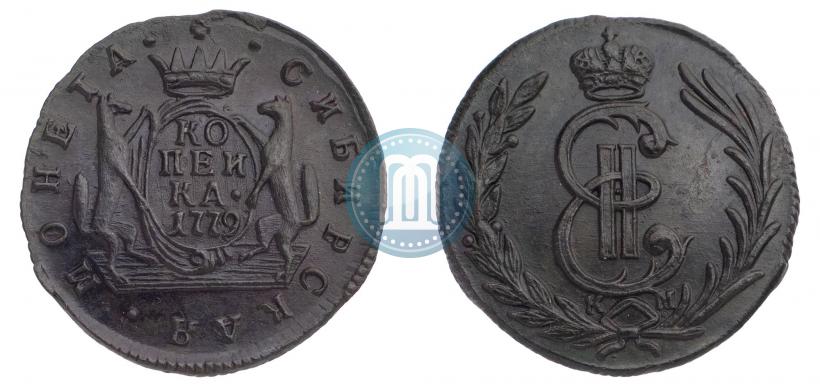 Picture 1 kopeck 1779 year КМ 