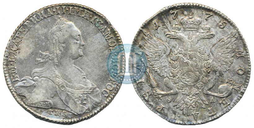 Фото 1 рубль 1774 года СПБ-ФЛ 