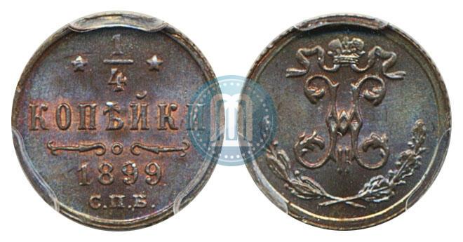 Picture 1/4 kopeck 1899 year СПБ 