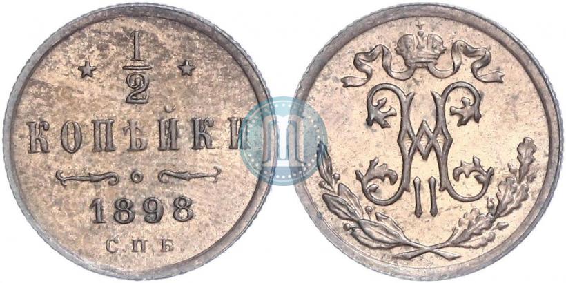 Picture 1/2 kopeck 1898 year СПБ 