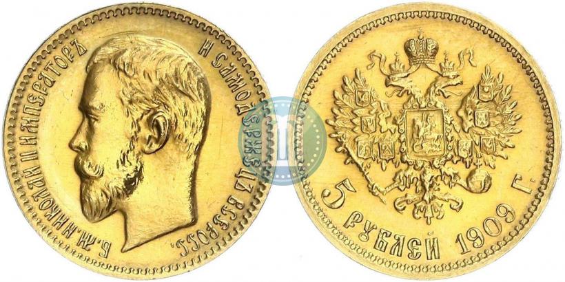 Picture 5 roubles 1909 year (ЭБ) 