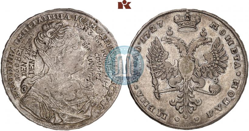 Фото 1 рубль 1727 года  "Московский тип, портрет вправо"