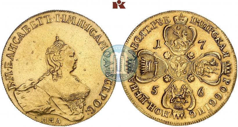 Picture 10 roubles 1756 year ММД 