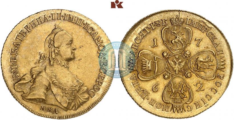 Picture 10 roubles 1762 year ММД 