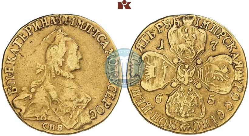 Фото 5 рублей 1765 года СПБ-Т.I. 