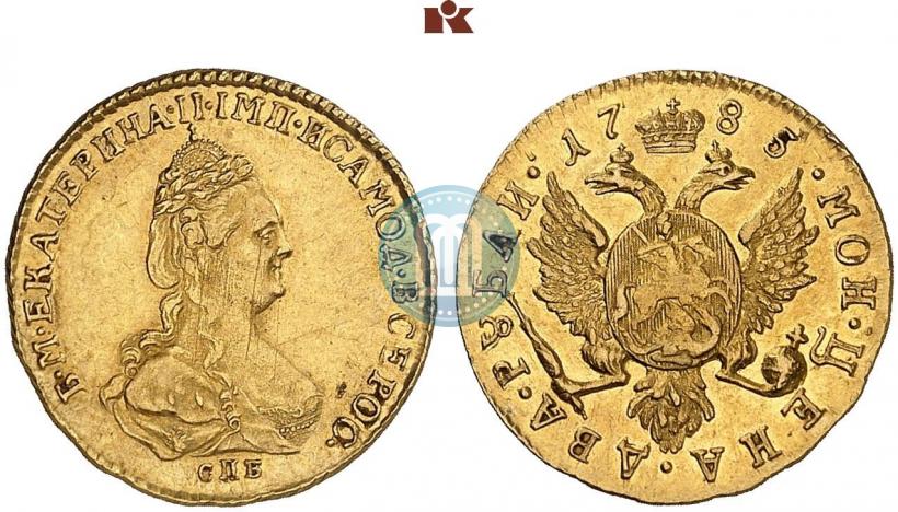 Picture 2 roubles 1785 year СПБ 