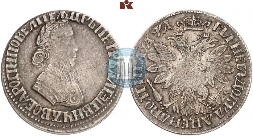 Фото Полтина 1704 года МД "Портрет работы Ф. Алексеева"