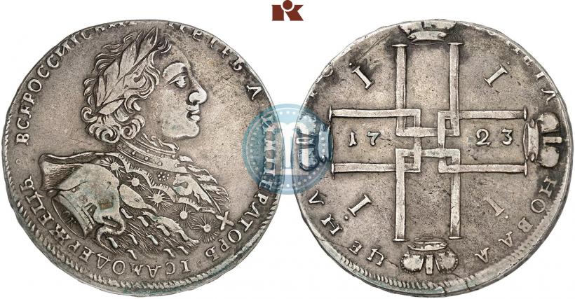 Фото 1 рубль 1723 года OK "Портрет в горностаевой мантии"