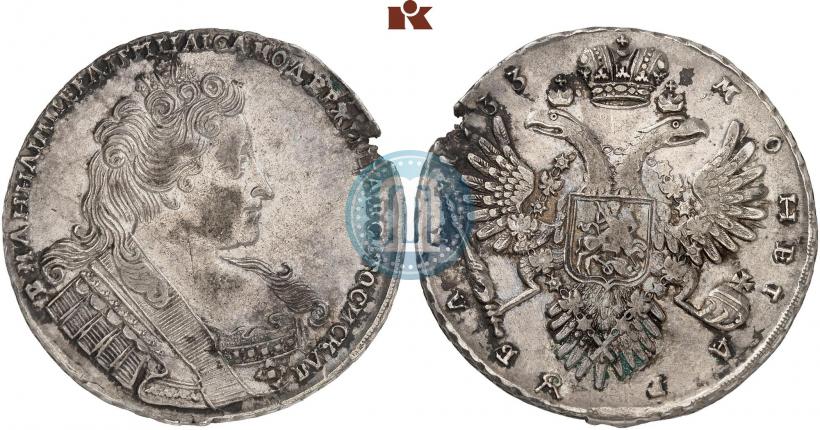 Фото 1 рубль 1733 года  