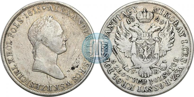 Picture 5 złotych 1829 year FH 