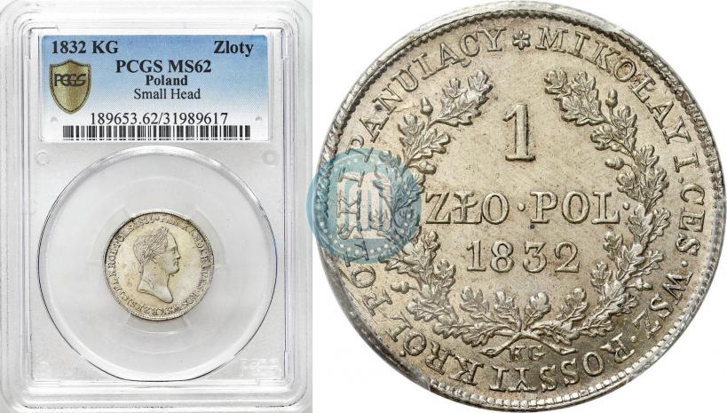 Picture 1 złoty 1832 year KG 