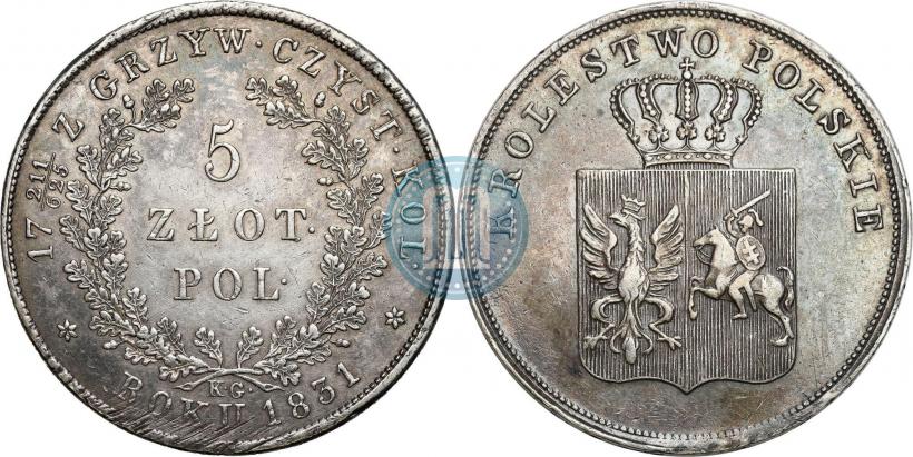 Picture 5 złotych 1831 year KG "Polish uprising"