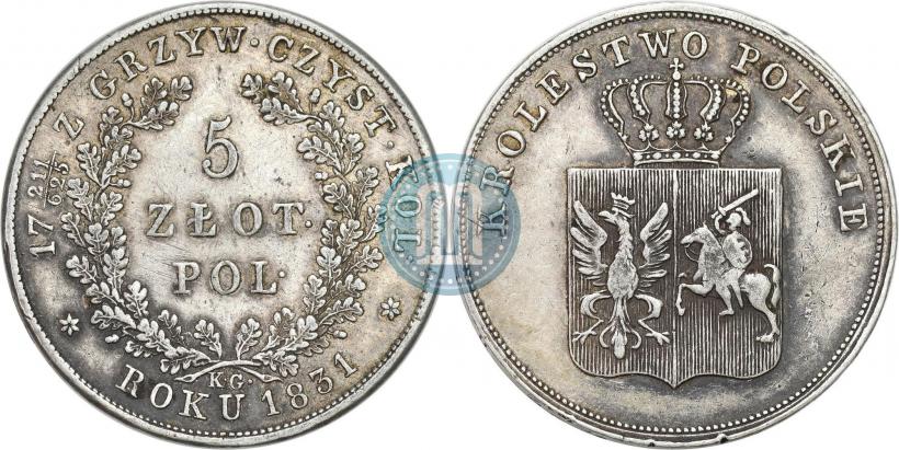 Picture 5 złotych 1831 year KG "Polish uprising"