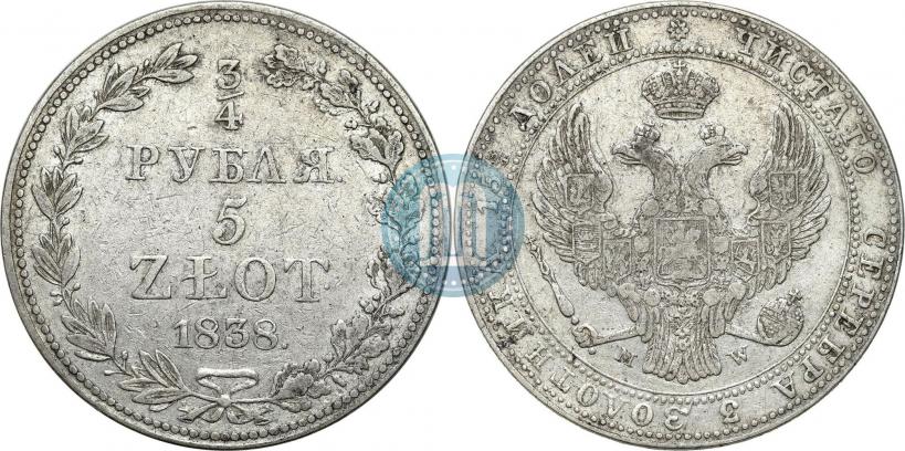 Picture 3/4 roubles - 5 złotych 1838 year MW 