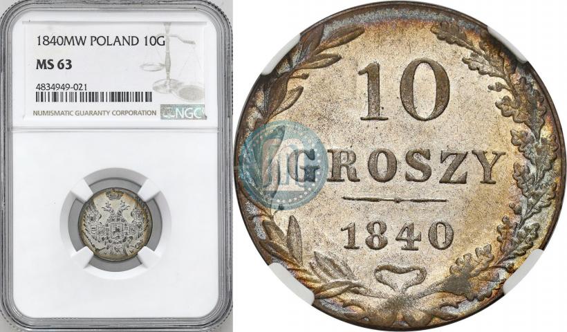 Picture 10 groszy 1840 year MW 
