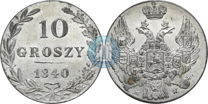 Picture 10 groszy 1840 year MW 