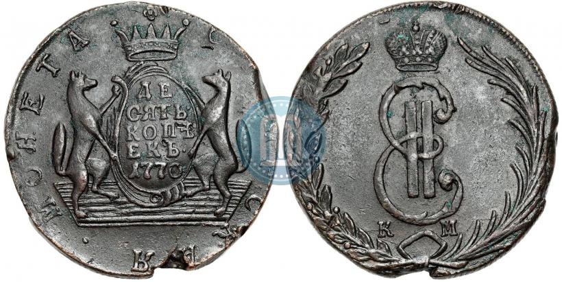 Picture 10 kopecks 1770 year КМ 