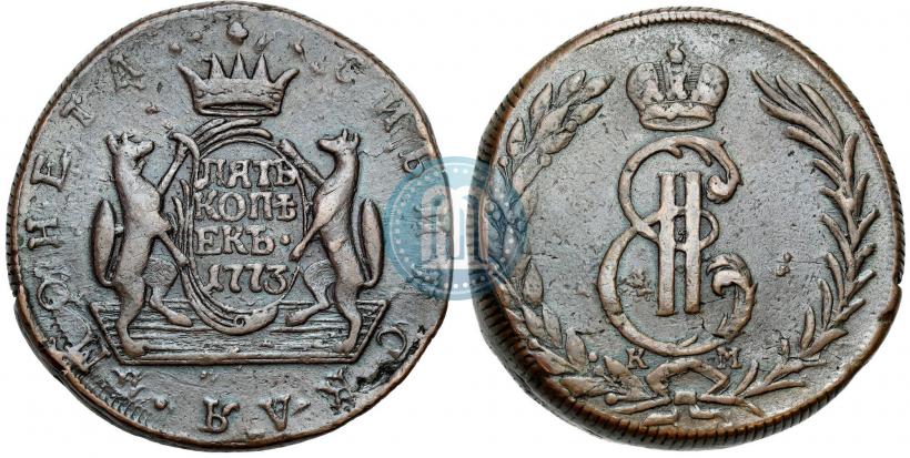 Picture 5 kopecks 1773 year КМ 