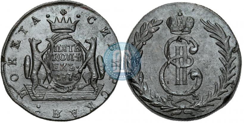 Picture 5 kopecks 1775 year КМ 